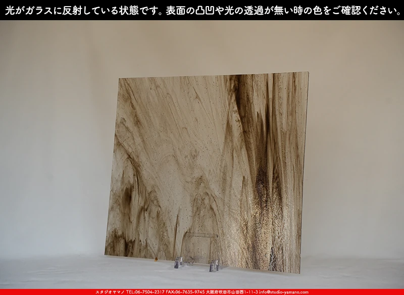 ���ƥ�ɥ��饹����Ź�Υ���������ޥΤ����䤹�륦�����ޡ���W_UK03 DR��707202400132�ˤ�������饹��ȿ�ͤ��Ƥ�����֤ǻ��Ƥ����̿�