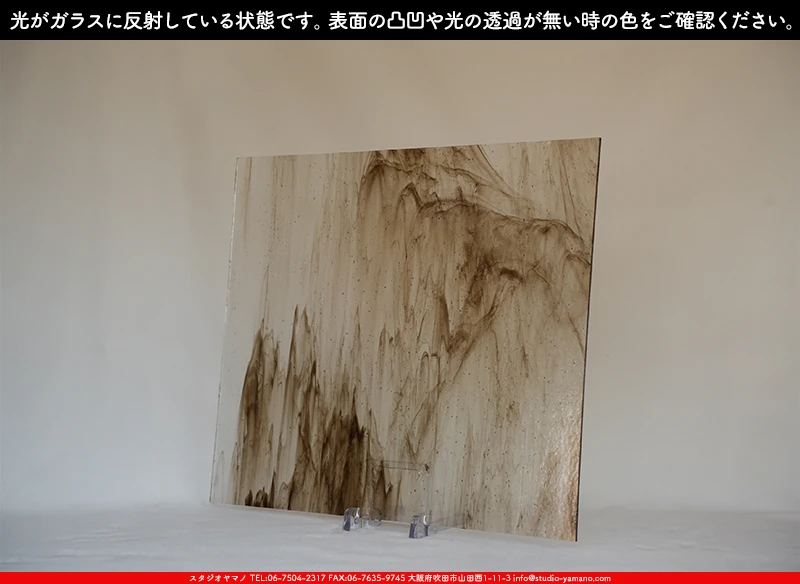 ���ƥ�ɥ��饹����Ź�Υ���������ޥΤ����䤹�륦�����ޡ���W_UK03 DR��707202400133�ˤ�������饹��ȿ�ͤ��Ƥ�����֤ǻ��Ƥ����̿�