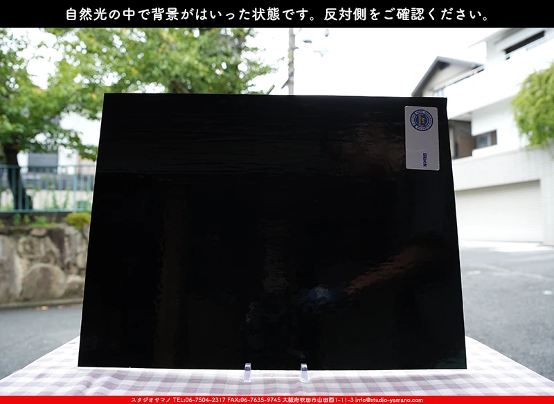 ���ƥ�ɥ��饹����Ź�Υ���������ޥΤ����䤹�륦�����ޡ���W_BLACK DR��707202400140�ˤ�����������طʤ��Ϥ��ä����֤�ȿ���̤򻣱Ƥ����̿�