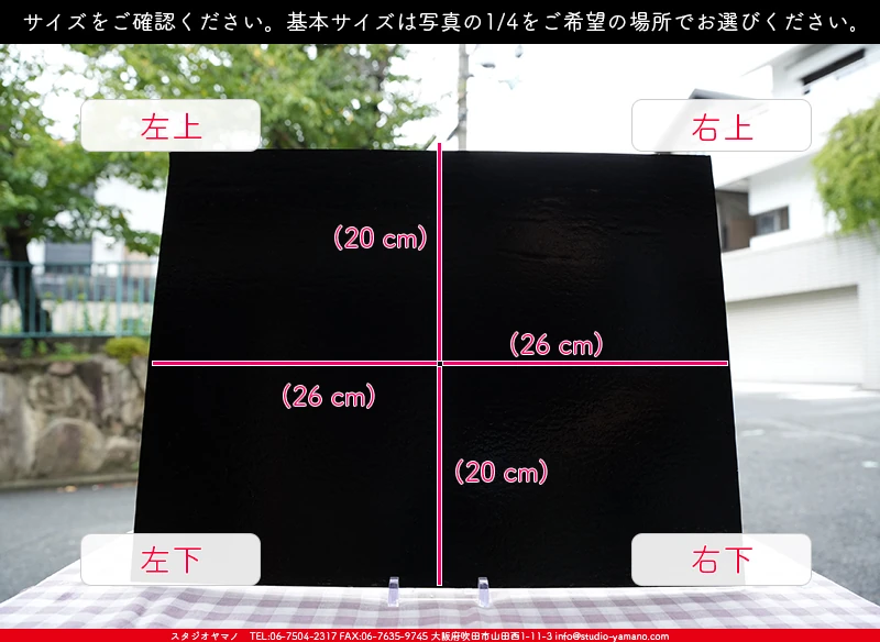 ���ƥ�ɥ��饹����Ź�Υ���������ޥΤ����䤹�륦�����ޡ���W_BLACK DR��707202400140�ˤ򥵥����䤴������ʬ�򤴳�ǧ���������̿�
