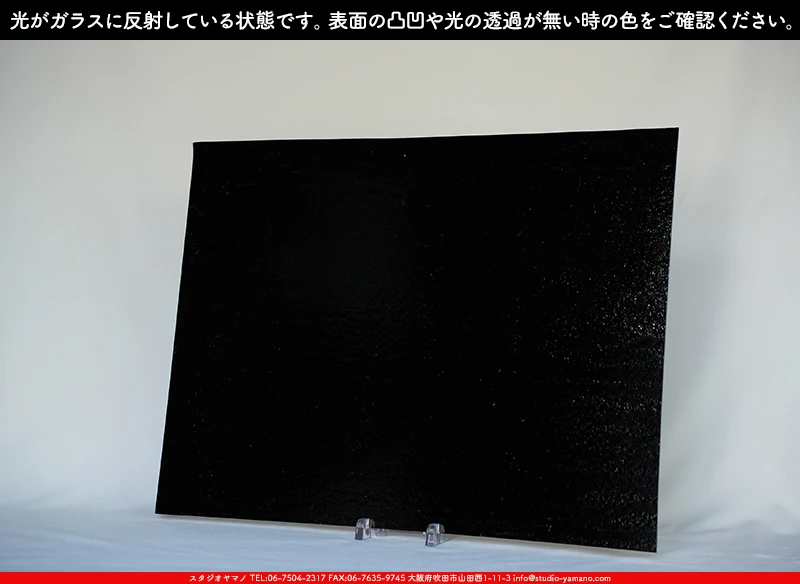 ���ƥ�ɥ��饹����Ź�Υ���������ޥΤ����䤹�륦�����ޡ���W_BLACK DR��707202400140�ˤ�������饹��ȿ�ͤ��Ƥ�����֤ǻ��Ƥ����̿�
