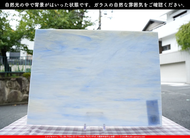 ���ƥ�ɥ��饹����Ź�Υ���������ޥΤ����䤹�륦�����ޡ���W_171-L DR��707202400144�ˤ�����������طʤ��Ϥ��ä����֤ǻ��Ƥ����̿�