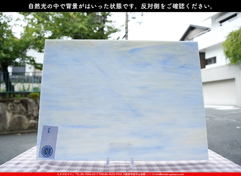 ���ƥ�ɥ��饹����Ź�Υ���������ޥΤ����䤹�륦�����ޡ���W_171-L DR��707202400144�ˤ�����������طʤ��Ϥ��ä����֤�ȿ���̤򻣱Ƥ����̿�
