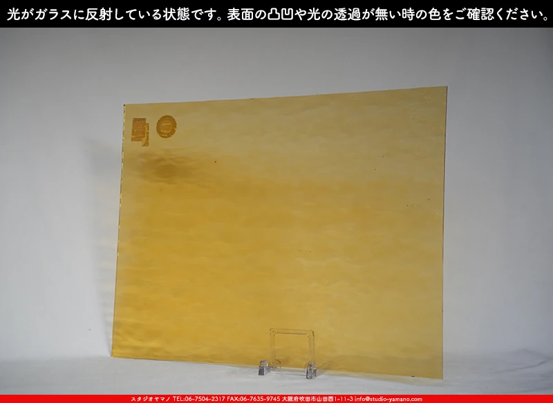 ���ƥ�ɥ��饹����Ź�Υ���������ޥΤ����䤹�륦�����ޡ���W_34 AQL��707202400166�ˤ�������饹��ȿ�ͤ��Ƥ�����֤ǻ��Ƥ����̿�
