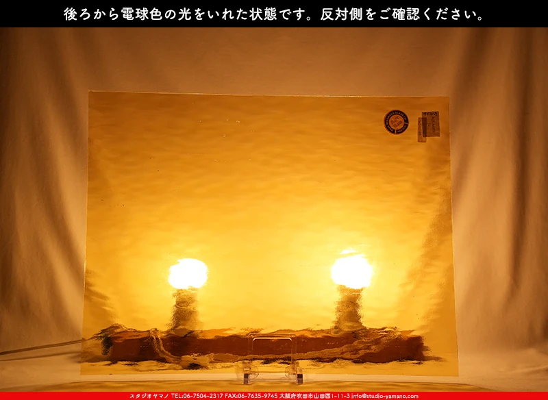 ���ƥ�ɥ��饹����Ź�Υ���������ޥΤ����䤹�륦�����ޡ���W_34 AQL��707202400166�ˤ��������ŵ忧�θ��򤤤줿���֤�ȿ���̤򻣱Ƥ����̿�