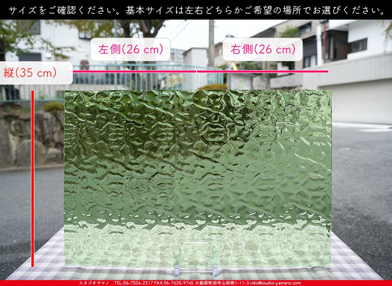 ���ƥ�ɥ��饹����Ź�Υ���������ޥΤ����䤹�륦�����ޡ���W_309 F��707202400171�ˤ򥵥����䤴������ʬ�򤴳�ǧ���������̿�