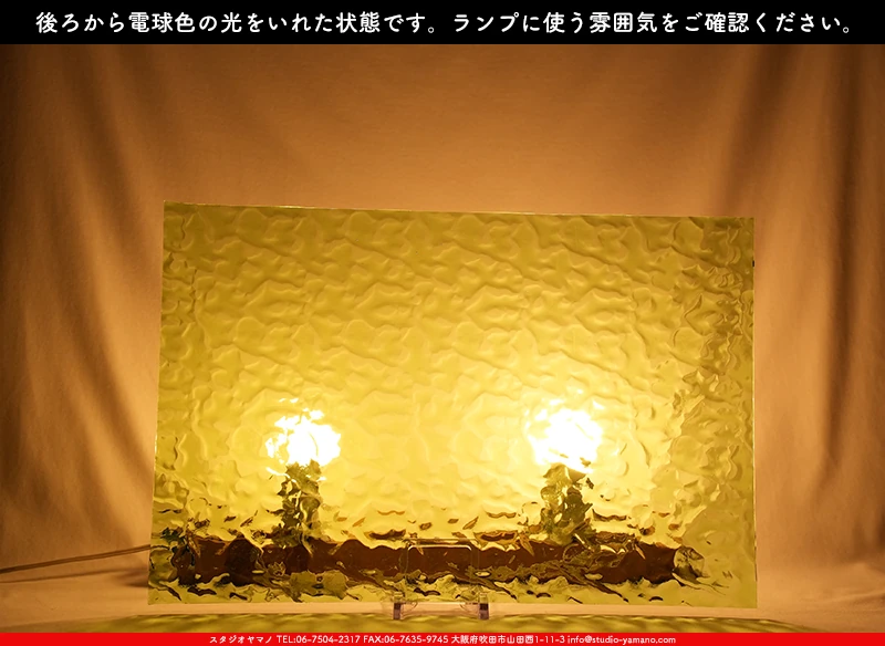 ���ƥ�ɥ��饹����Ź�Υ���������ޥΤ����䤹�륦�����ޡ���W_309 F��707202400171�ˤ��������ŵ忧�θ��򤤤줿���֤ǻ��Ƥ����̿�