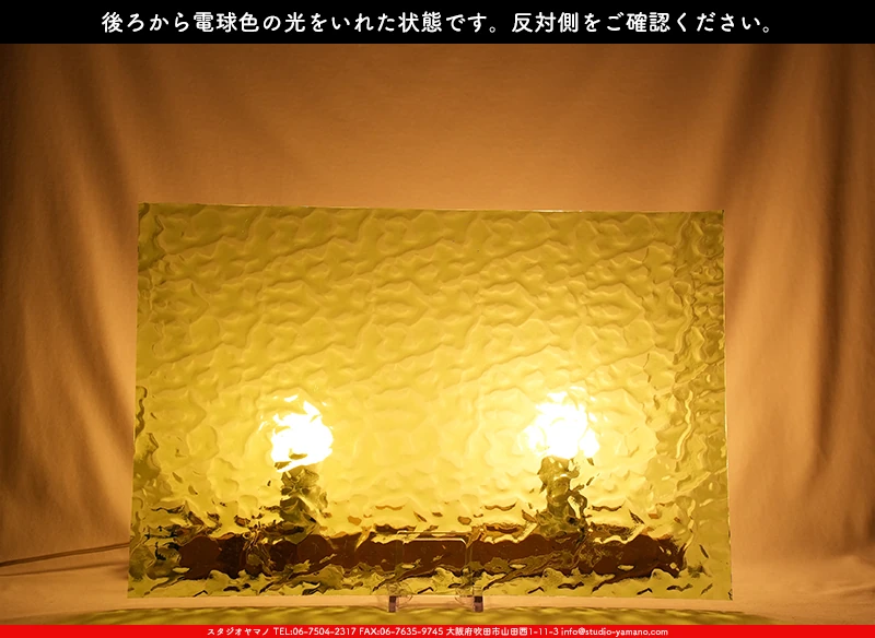 ���ƥ�ɥ��饹����Ź�Υ���������ޥΤ����䤹�륦�����ޡ���W_309 F��707202400171�ˤ��������ŵ忧�θ��򤤤줿���֤�ȿ���̤򻣱Ƥ����̿�