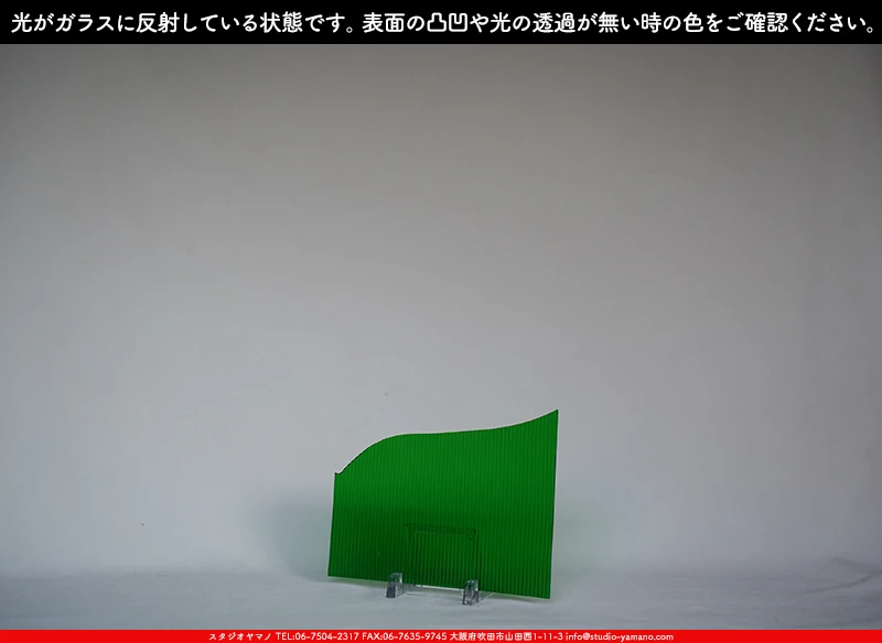 ���ƥ�ɥ��饹����Ź�Υ���������ޥΤ����䤹�륦�����ޡ���W_343 AEL��707202400173�ˤ�������饹��ȿ�ͤ��Ƥ�����֤ǻ��Ƥ����̿�