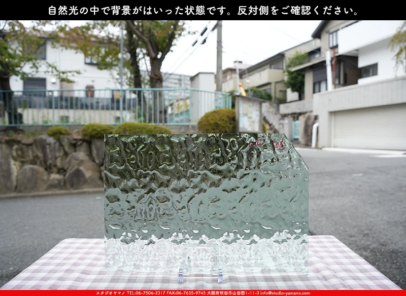 ���ƥ�ɥ��饹����Ź�Υ���������ޥΤ����䤹�륦�����ޡ���W_106 F��707202400189�ˤ�����������طʤ��Ϥ��ä����֤�ȿ���̤򻣱Ƥ����̿�