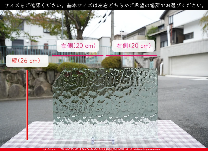 ���ƥ�ɥ��饹����Ź�Υ���������ޥΤ����䤹�륦�����ޡ���W_106 F��707202400189�ˤ򥵥����䤴������ʬ�򤴳�ǧ���������̿�