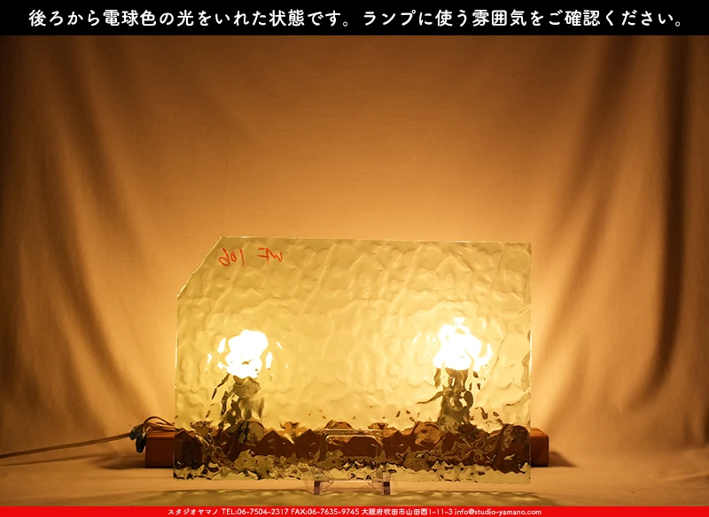 ���ƥ�ɥ��饹����Ź�Υ���������ޥΤ����䤹�륦�����ޡ���W_106 F��707202400189�ˤ��������ŵ忧�θ��򤤤줿���֤ǻ��Ƥ����̿�