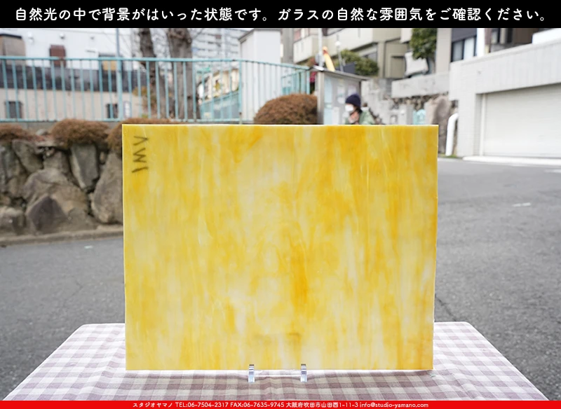 ���ƥ�ɥ��饹����Ź�Υ���������ޥΤ����䤹�륦�����ޡ���W_1 VM��707202500003�ˤ�����������طʤ��Ϥ��ä����֤ǻ��Ƥ����̿�