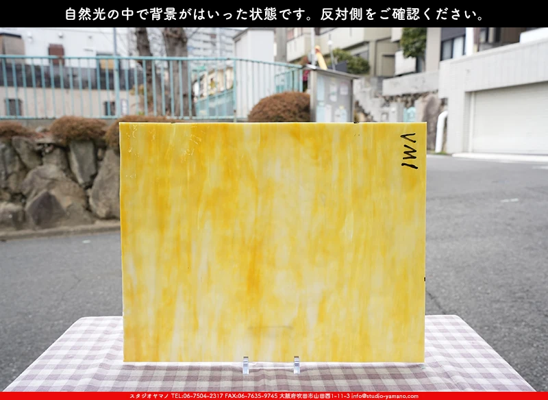 ���ƥ�ɥ��饹����Ź�Υ���������ޥΤ����䤹�륦�����ޡ���W_1 VM��707202500003�ˤ�����������طʤ��Ϥ��ä����֤�ȿ���̤򻣱Ƥ����̿�