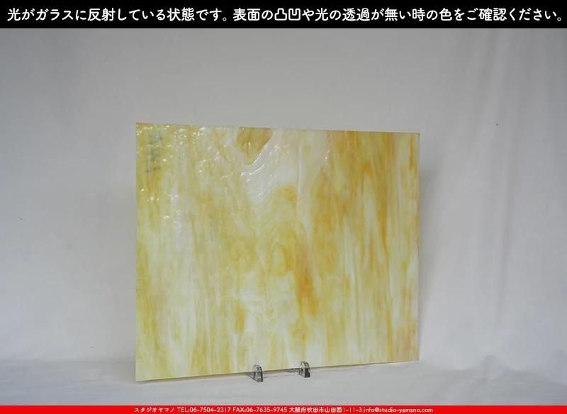 ���ƥ�ɥ��饹����Ź�Υ���������ޥΤ����䤹�륦�����ޡ���W_1 VM��707202500003�ˤ�������饹��ȿ�ͤ��Ƥ�����֤ǻ��Ƥ����̿�