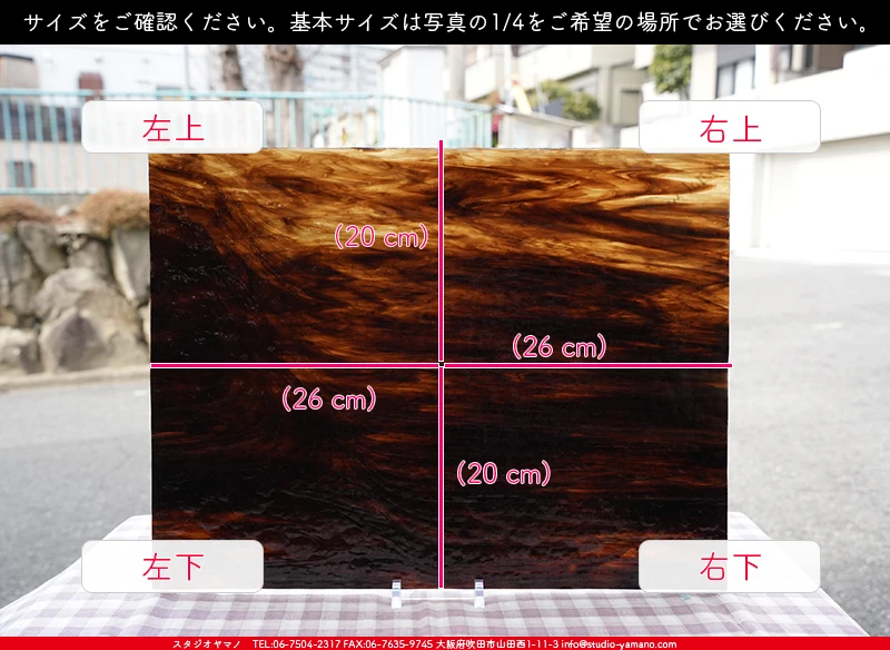 ���ƥ�ɥ��饹����Ź�Υ���������ޥΤ����䤹�륦�����ޡ���W_WO-706 MYS��707202500006�ˤ򥵥����䤴������ʬ�򤴳�ǧ���������̿�