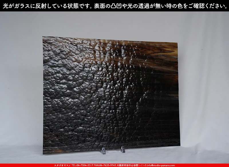 ���ƥ�ɥ��饹����Ź�Υ���������ޥΤ����䤹�륦�����ޡ���W_WO-706 MYS��707202500006�ˤ�������饹��ȿ�ͤ��Ƥ�����֤ǻ��Ƥ����̿�