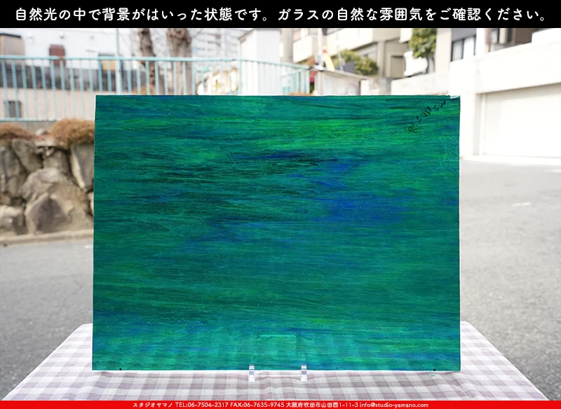 ���ƥ�ɥ��饹����Ź�Υ���������ޥΤ����䤹�륦�����ޡ���W_WO-702 MYS��707202500007�ˤ�����������طʤ��Ϥ��ä����֤ǻ��Ƥ����̿�