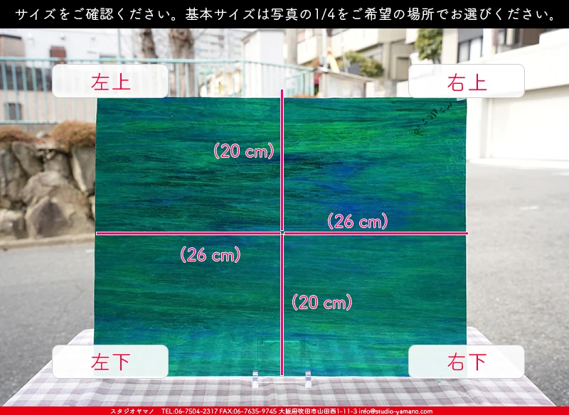 ���ƥ�ɥ��饹����Ź�Υ���������ޥΤ����䤹�륦�����ޡ���W_WO-702 MYS��707202500007�ˤ򥵥����䤴������ʬ�򤴳�ǧ���������̿�
