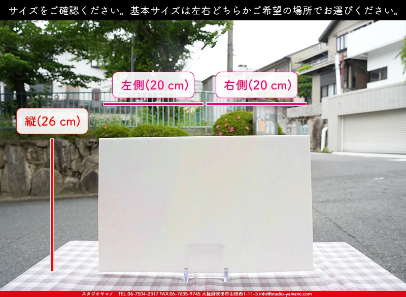 ���ƥ�ɥ��饹����Ź�Υ���������ޥΤ����䤹�륦�����ޡ���W_IR51-DD DR��707202500076�ˤ򥵥����䤴������ʬ�򤴳�ǧ���������̿�