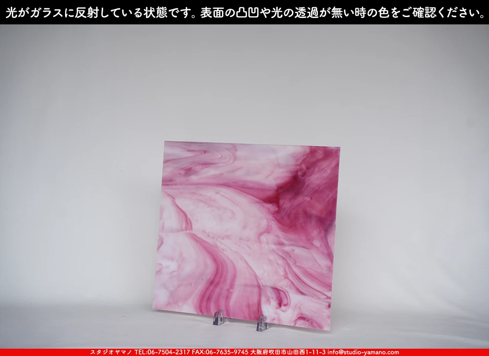 ���ƥ�ɥ��饹����Ź�Υ���������ޥΤ����䤹�륦�����ޡ���W_7-D DR��707202600041�ˤ�������饹��ȿ�ͤ��Ƥ�����֤ǻ��Ƥ����̿�