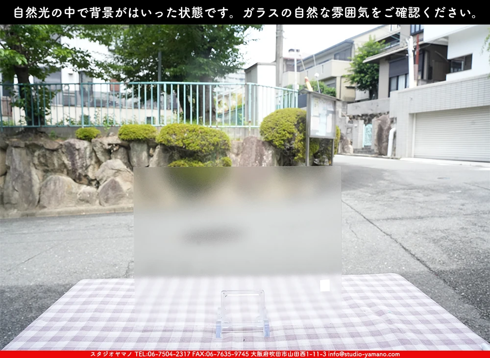 ����������ޥ�, studioyamano, ��ꤿ�����Ȥ򤹤�, ��ꤿ����Τ���, �Ȥ�������ΤǺ��, ���, ����, ����, ����, ����å�, ŹƬ����, ����, �������å�, ��ĥ����, ��ĥ�������å�, ���ƥ�ɥ��饹, ����ɥ֥饹��, �ե塼����, ����, ���饹, glass, 