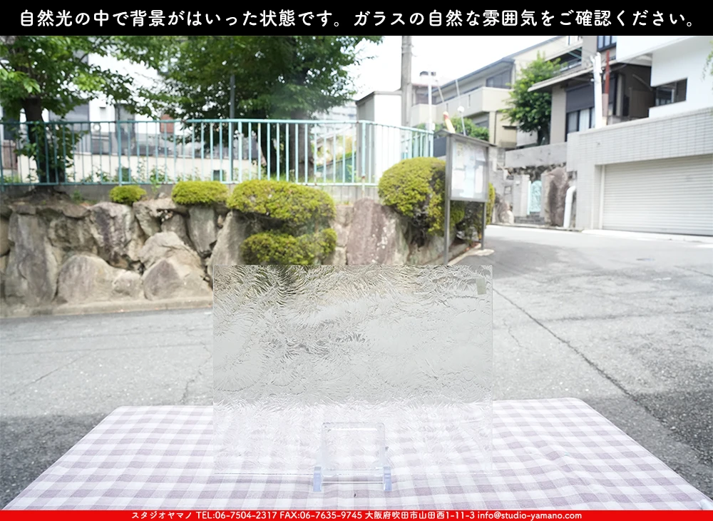 ����������ޥ�, studioyamano, ��ꤿ�����Ȥ򤹤�, ��ꤿ����Τ���, �Ȥ�������ΤǺ��, ���, ����, ����, ����, ����å�, ŹƬ����, ����, �������å�, ��ĥ����, ��ĥ�������å�, ���ƥ�ɥ��饹, ����ɥ֥饹��, �ե塼����, ����, ���饹, glass, 