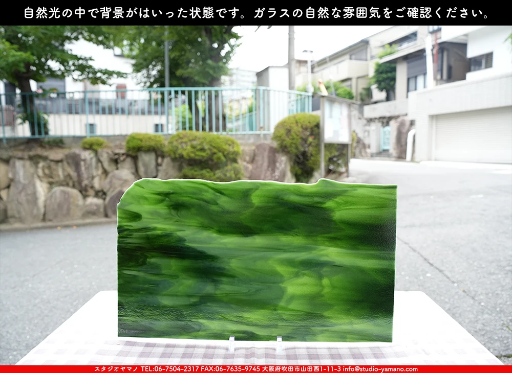 緑色マーブル模様グラス2個セット ブルザイ_BU_2112-0000_BU_B_719202500026_写真の1/2が基本サイズ_25cm