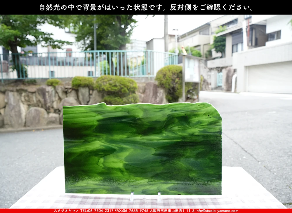 ブルザイ_BU_2112-0000_BU_B_719202500026_写真の1/2が基本サイズ_25cm