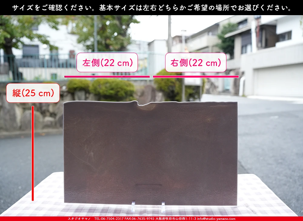 ����������ޥ�, studioyamano, ��ꤿ�����Ȥ򤹤�, ��ꤿ����Τ���, �Ȥ�������ΤǺ��, ���, ����, ����, ����, ����å�, ŹƬ����, ����, �������å�, ��ĥ����, ��ĥ�������å�, ���ƥ�ɥ��饹, ����ɥ֥饹��, �ե塼����, ����, ���饹, glass, �֥륶��, bullseye, 