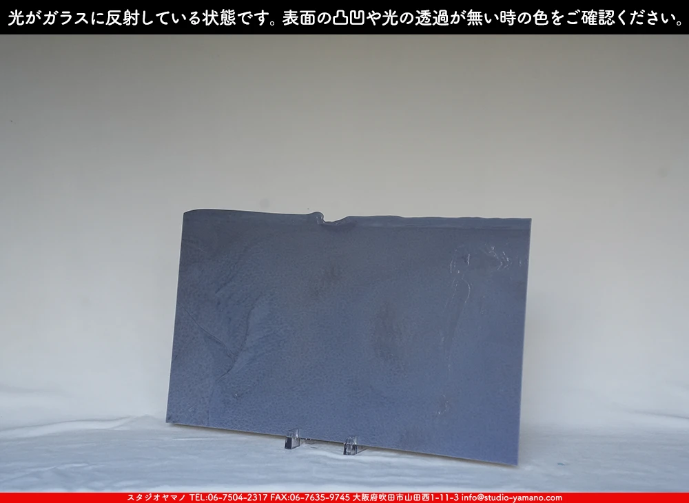 ����������ޥ�, studioyamano, ��ꤿ�����Ȥ򤹤�, ��ꤿ����Τ���, �Ȥ�������ΤǺ��, ���, ����, ����, ����, ����å�, ŹƬ����, ����, �������å�, ��ĥ����, ��ĥ�������å�, ���ƥ�ɥ��饹, ����ɥ֥饹��, �ե塼����, ����, ���饹, glass, �֥륶��, bullseye, 