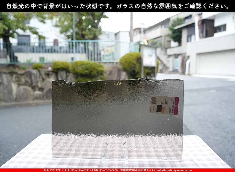 ����������ޥ�, studioyamano, ��ꤿ�����Ȥ򤹤�, ��ꤿ����Τ���, �Ȥ�������ΤǺ��, ���, ����, ����, ����, ����å�, ŹƬ����, ����, �������å�, ��ĥ����, ��ĥ�������å�, ���ƥ�ɥ��饹, ����ɥ֥饹��, �ե塼����, ����, ���饹, glass, �֥륶��, bullseye, 