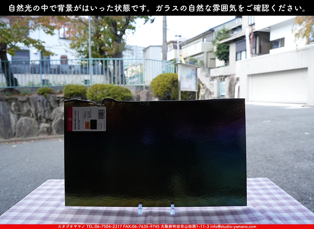 ����������ޥ�, studioyamano, ��ꤿ�����Ȥ򤹤�, ��ꤿ����Τ���, �Ȥ�������ΤǺ��, ���, ����, ����, ����, ����å�, ŹƬ����, ����, �������å�, ��ĥ����, ��ĥ�������å�, ���ƥ�ɥ��饹, ����ɥ֥饹��, �ե塼����, ����, ���饹, glass, �֥륶��, bullseye, 
