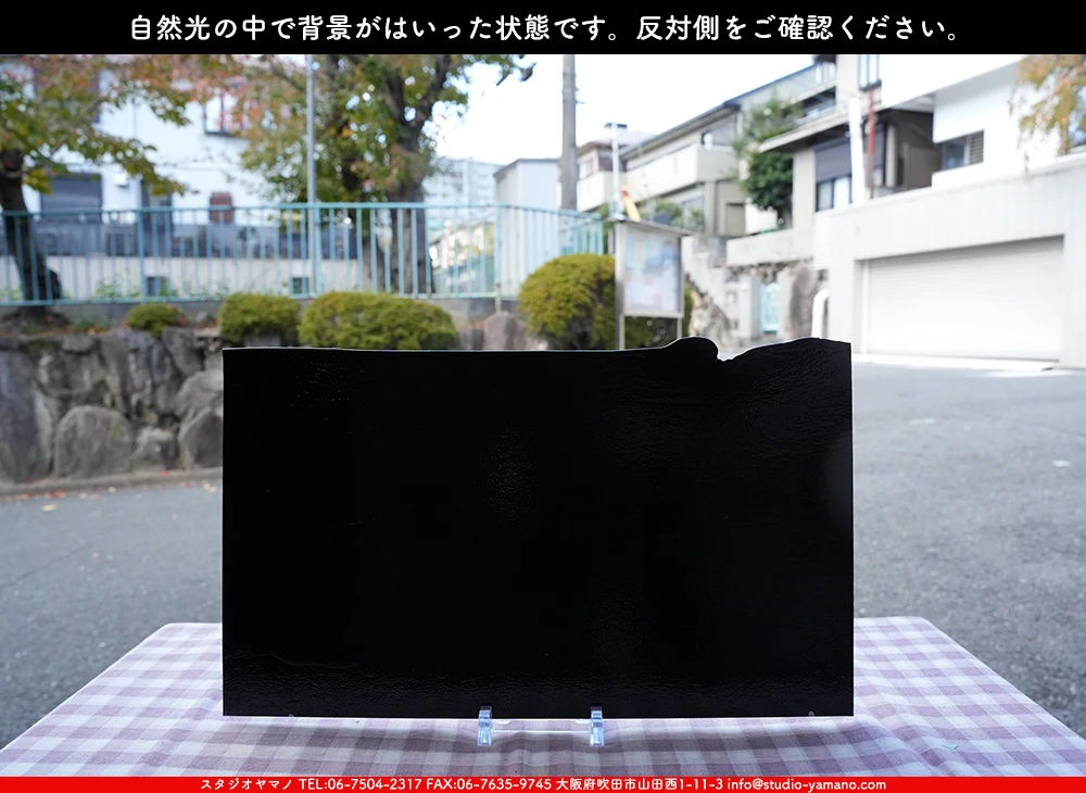 ����������ޥ�, studioyamano, ��ꤿ�����Ȥ򤹤�, ��ꤿ����Τ���, �Ȥ�������ΤǺ��, ���, ����, ����, ����, ����å�, ŹƬ����, ����, �������å�, ��ĥ����, ��ĥ�������å�, ���ƥ�ɥ��饹, ����ɥ֥饹��, �ե塼����, ����, ���饹, glass, �֥륶��, bullseye, 