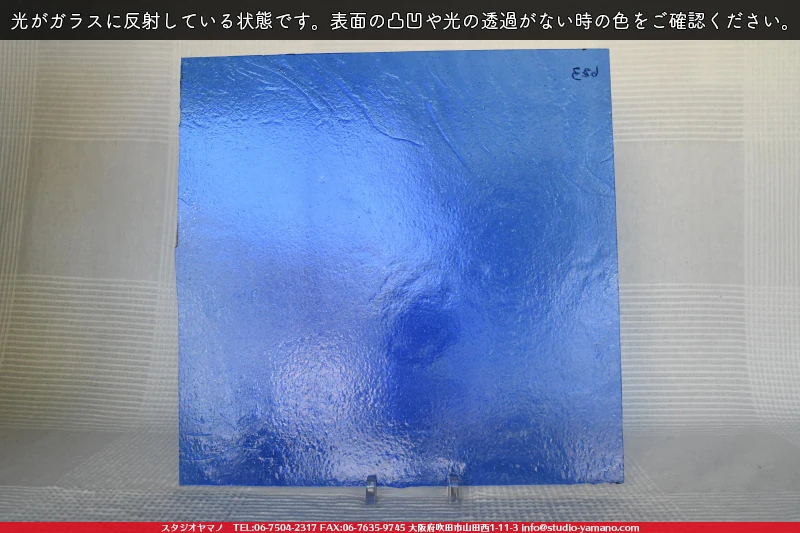 ���ƥ�ɥ��饹����Ź�Υ���������ޥΤ����䤹�륳����K_623��734201900142�ˤ�������饹��ȿ�ͤ��Ƥ�����֤ǻ��Ƥ����̿�