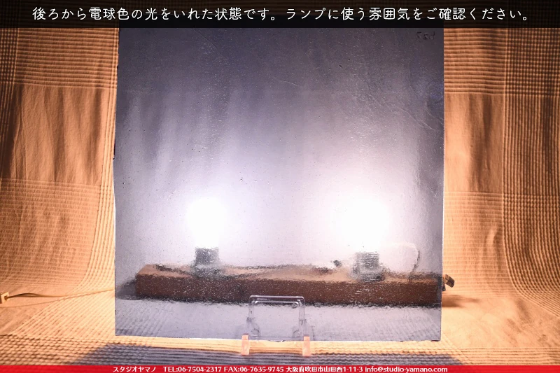 ���ƥ�ɥ��饹����Ź�Υ���������ޥΤ����䤹�륳����K_623��734201900142�ˤ��������ŵ忧�θ��򤤤줿���֤ǻ��Ƥ����̿�