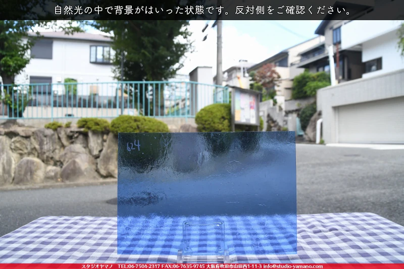 ���ƥ�ɥ��饹����Ź�Υ���������ޥΤ����䤹�륳����K_624��734201900225�ˤ�����������طʤ��Ϥ��ä����֤�ȿ���̤򻣱Ƥ����̿�