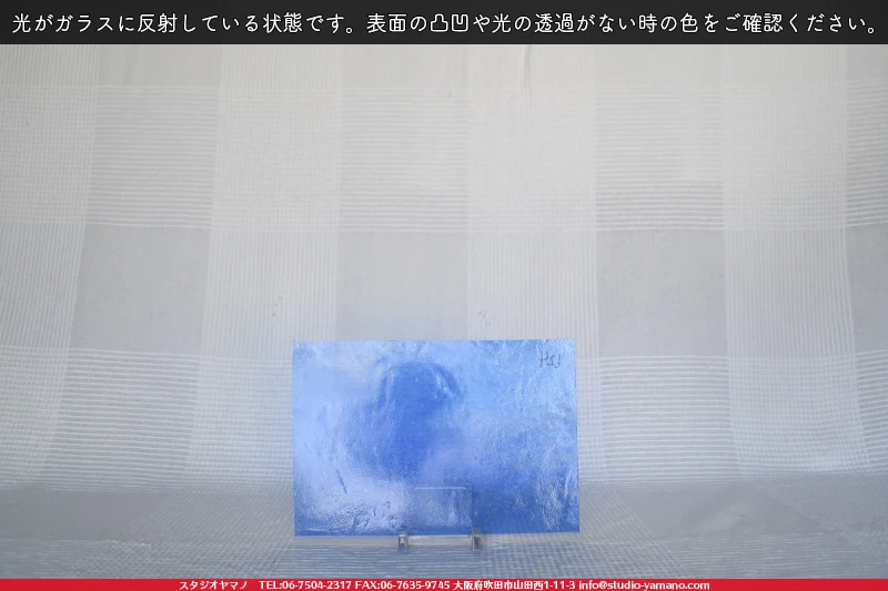 ���ƥ�ɥ��饹����Ź�Υ���������ޥΤ����䤹�륳����K_624��734201900225�ˤ�������饹��ȿ�ͤ��Ƥ�����֤ǻ��Ƥ����̿�