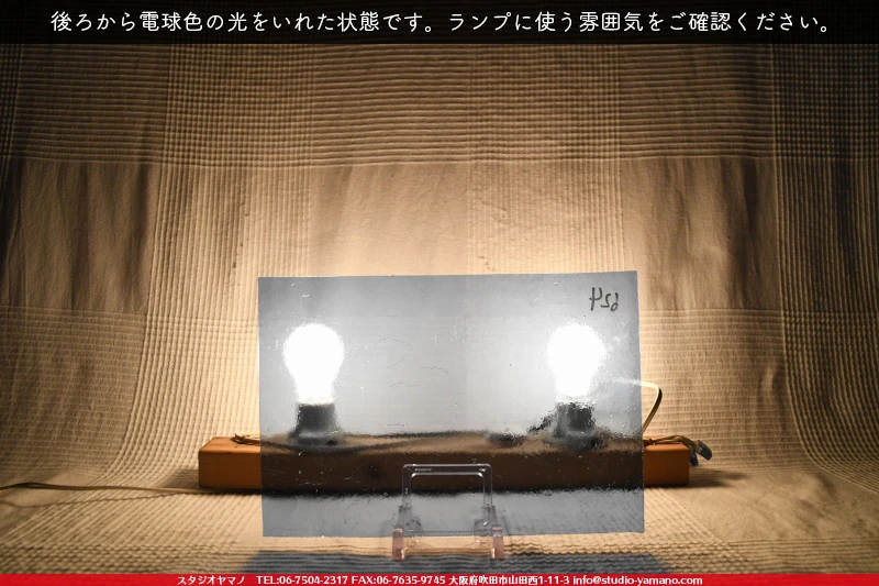 ���ƥ�ɥ��饹����Ź�Υ���������ޥΤ����䤹�륳����K_624��734201900225�ˤ��������ŵ忧�θ��򤤤줿���֤ǻ��Ƥ����̿�