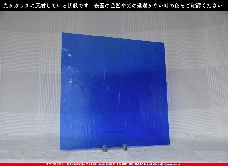 ���ƥ�ɥ��饹����Ź�Υ���������ޥΤ����䤹�륳����K_622��734202000039�ˤ�������饹��ȿ�ͤ��Ƥ�����֤ǻ��Ƥ����̿�