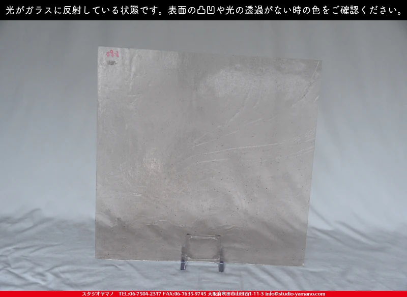 ���ƥ�ɥ��饹����Ź�Υ���������ޥΤ����䤹�륳����K_880��734202100059�ˤ�������饹��ȿ�ͤ��Ƥ�����֤ǻ��Ƥ����̿�