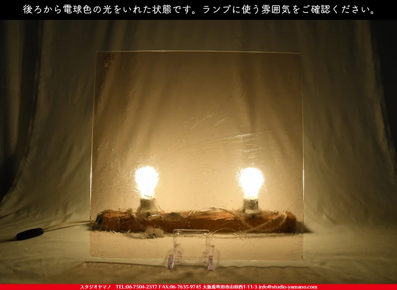 ���ƥ�ɥ��饹����Ź�Υ���������ޥΤ����䤹�륳����K_880��734202100059�ˤ��������ŵ忧�θ��򤤤줿���֤ǻ��Ƥ����̿�