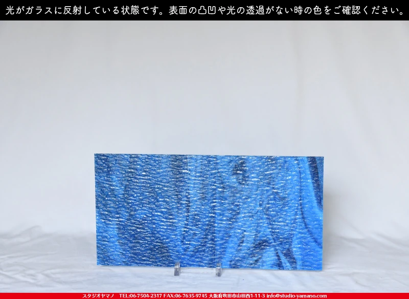 ���ƥ�ɥ��饹����Ź�Υ���������ޥΤ����䤹�륳����K_123 G��734202100156�ˤ�������饹��ȿ�ͤ��Ƥ�����֤ǻ��Ƥ����̿�