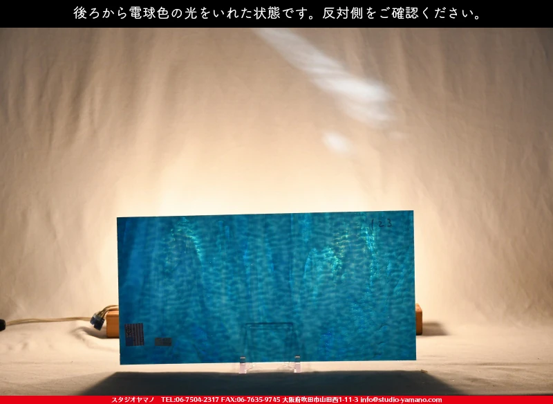 ���ƥ�ɥ��饹����Ź�Υ���������ޥΤ����䤹�륳����K_123 G��734202100156�ˤ��������ŵ忧�θ��򤤤줿���֤�ȿ���̤򻣱Ƥ����̿�