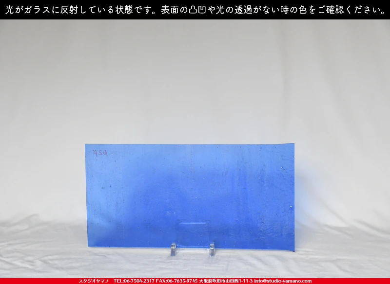 ���ƥ�ɥ��饹����Ź�Υ���������ޥΤ����䤹�륳����K_624��734202100178�ˤ�������饹��ȿ�ͤ��Ƥ�����֤ǻ��Ƥ����̿�