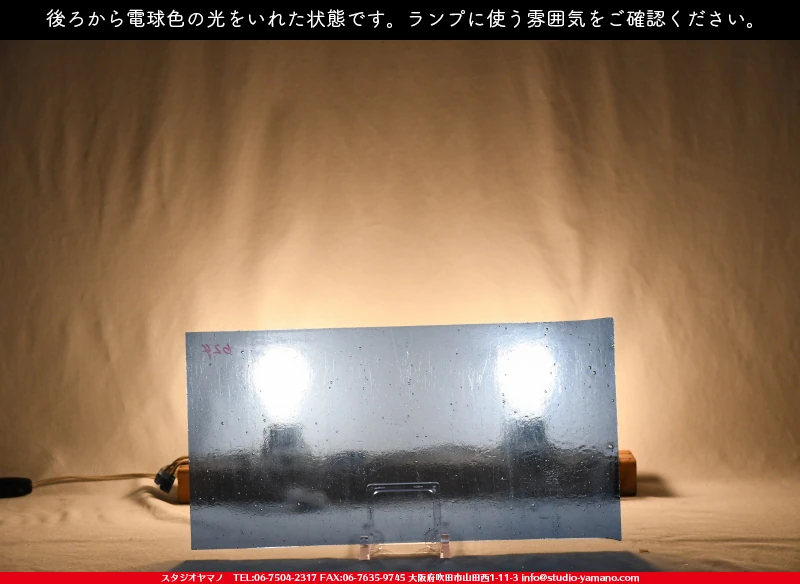 ���ƥ�ɥ��饹����Ź�Υ���������ޥΤ����䤹�륳����K_624��734202100178�ˤ��������ŵ忧�θ��򤤤줿���֤ǻ��Ƥ����̿�