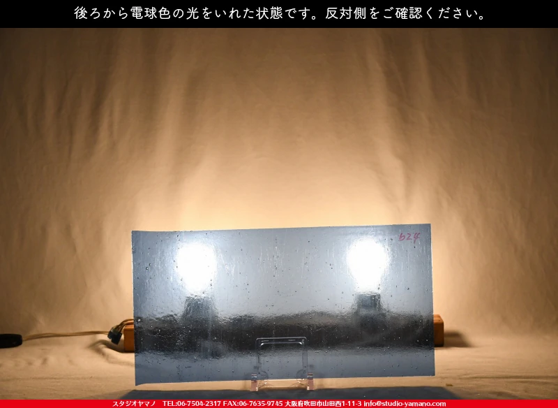 ���ƥ�ɥ��饹����Ź�Υ���������ޥΤ����䤹�륳����K_624��734202100178�ˤ��������ŵ忧�θ��򤤤줿���֤�ȿ���̤򻣱Ƥ����̿�