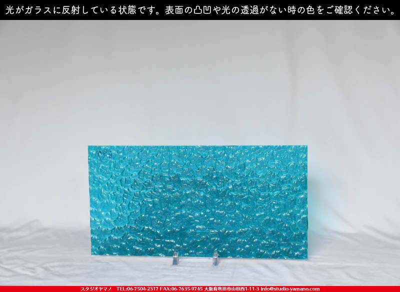 ���ƥ�ɥ��饹����Ź�Υ���������ޥΤ����䤹�륳����K_637 WAV��734202100179�ˤ�������饹��ȿ�ͤ��Ƥ�����֤ǻ��Ƥ����̿�