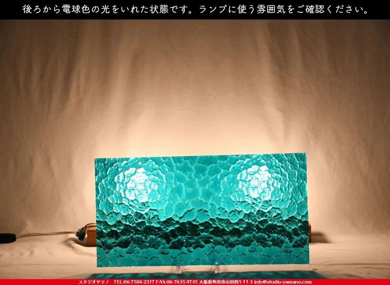 ���ƥ�ɥ��饹����Ź�Υ���������ޥΤ����䤹�륳����K_637 WAV��734202100179�ˤ��������ŵ忧�θ��򤤤줿���֤ǻ��Ƥ����̿�