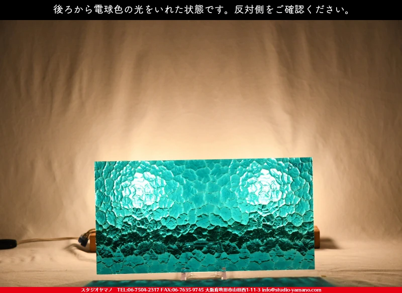 ���ƥ�ɥ��饹����Ź�Υ���������ޥΤ����䤹�륳����K_637 WAV��734202100179�ˤ��������ŵ忧�θ��򤤤줿���֤�ȿ���̤򻣱Ƥ����̿�
